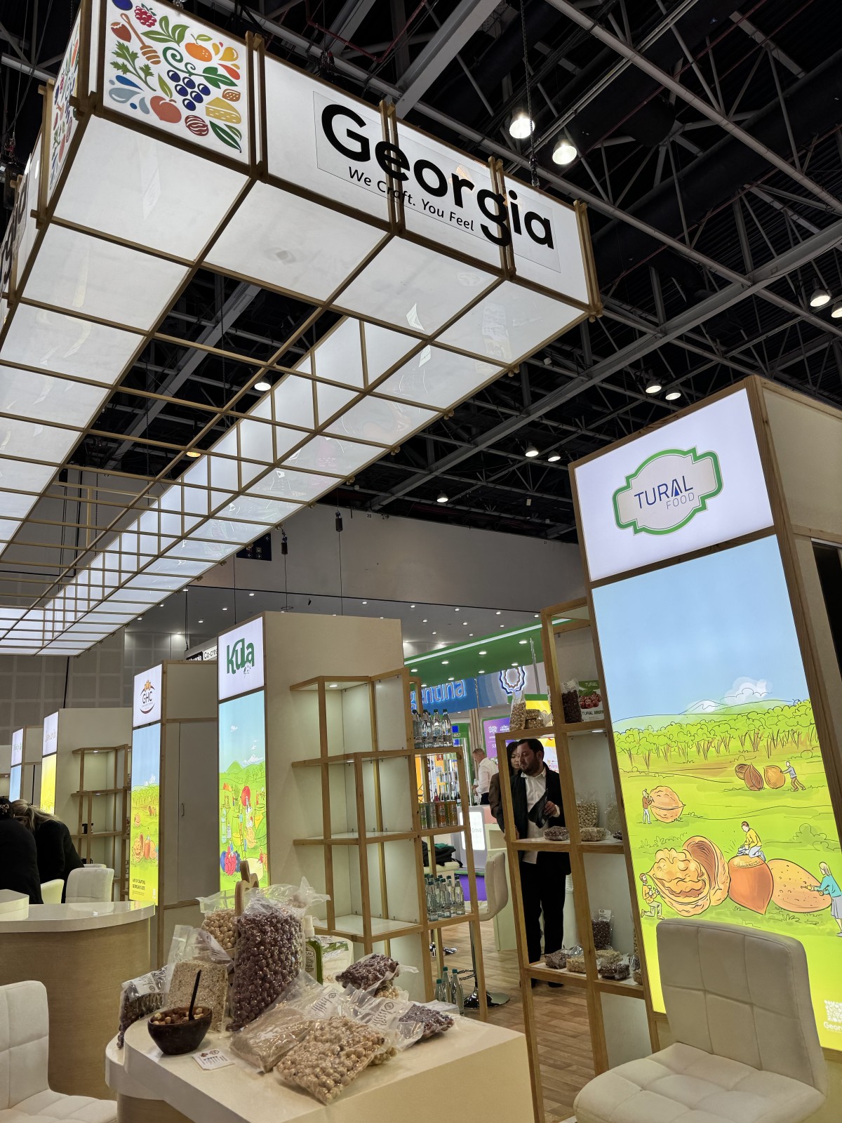 Gulfood Dubai 2025